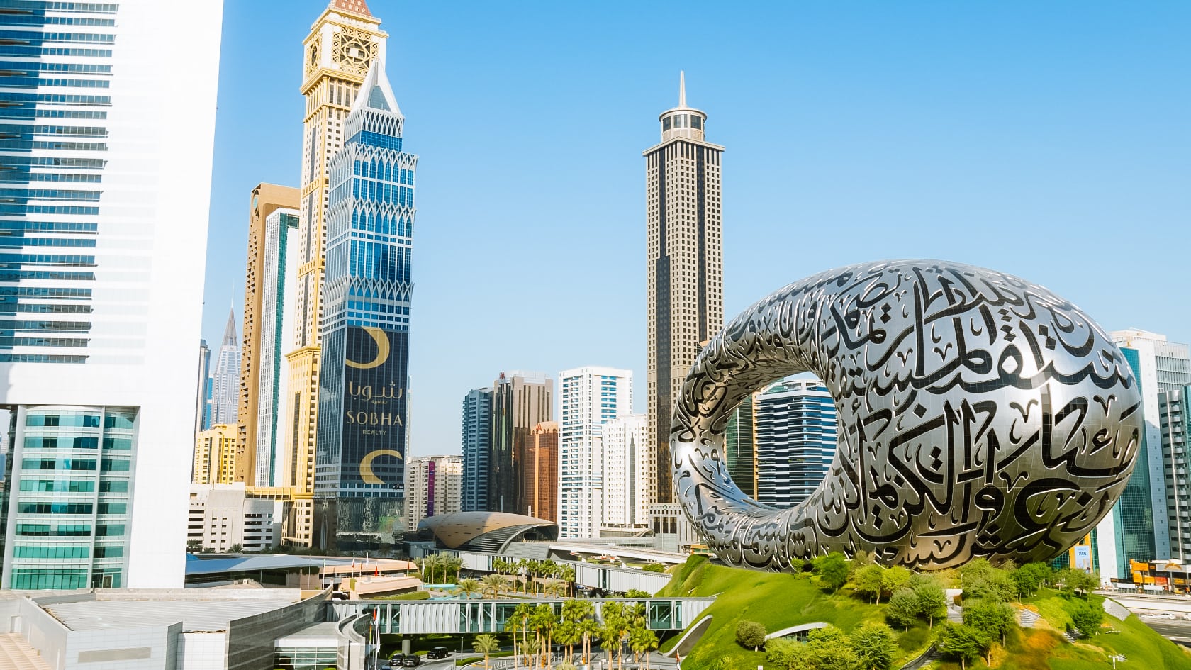 uae